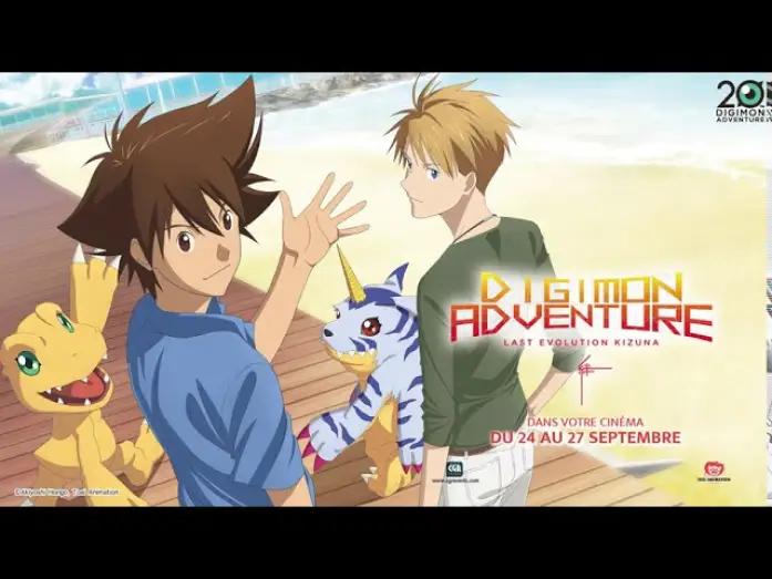 Видео к фильму Приключения дигимонов: Последняя эволюция — DIGIMON ADVENTURE : LAST EVOLUTION KIZUNA - Bande Annonce [VOST]