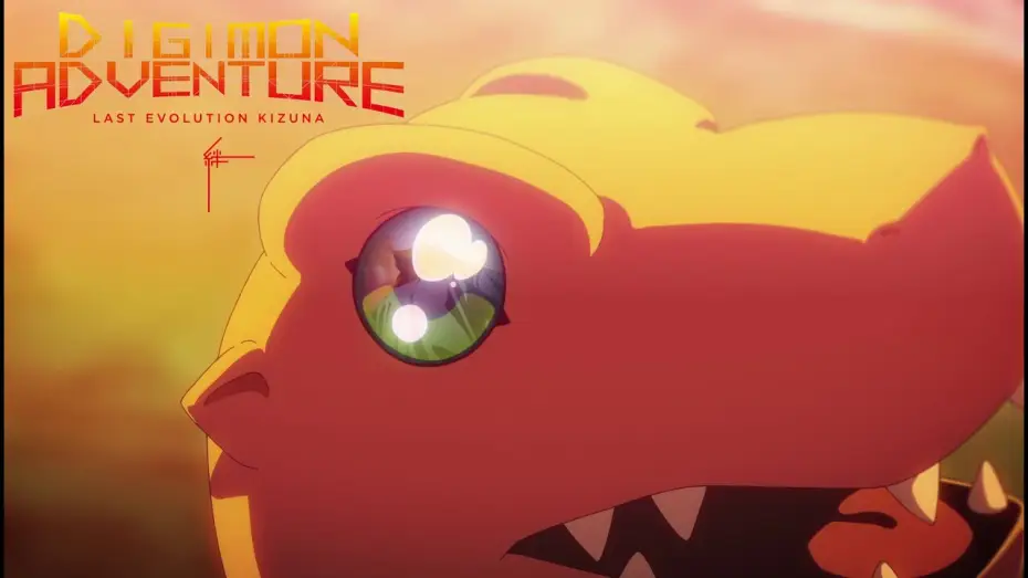Видео к фильму Приключения дигимонов: Последняя эволюция — DIGIMON ADVENTURE: LAST EVOLUTION KIZUNA (2020) - New Trailer - Toei Animation