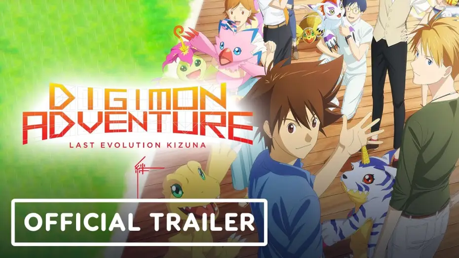Видео к фильму Приключения дигимонов: Последняя эволюция — English Dub Trailer