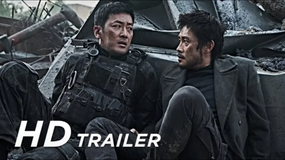 Видео к фильму Извержение — ASHFALL Trailer (Deutsch)