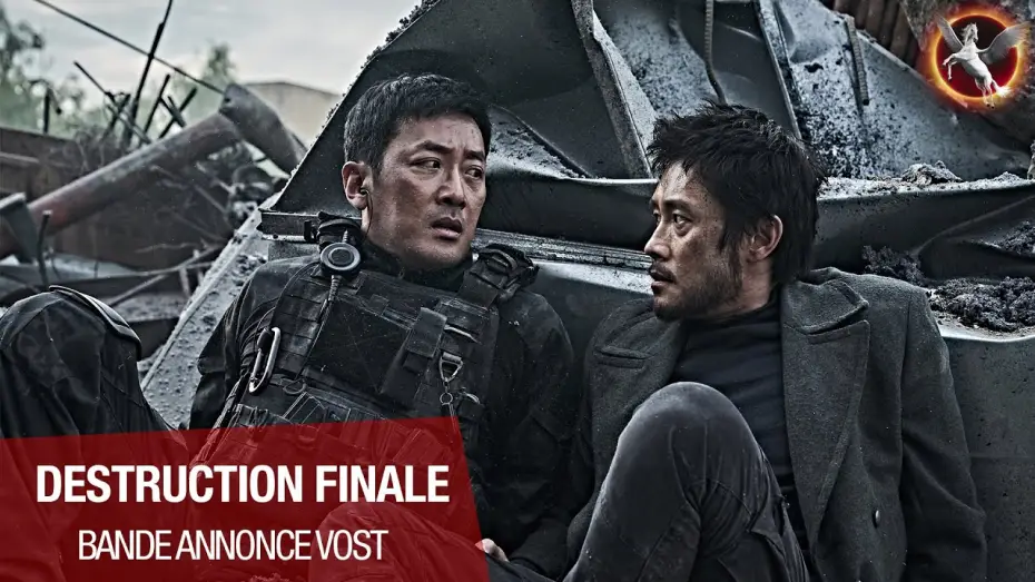 Видео к фильму Извержение — DESTRUCTION FINALE - Bande Annonce [VOST]