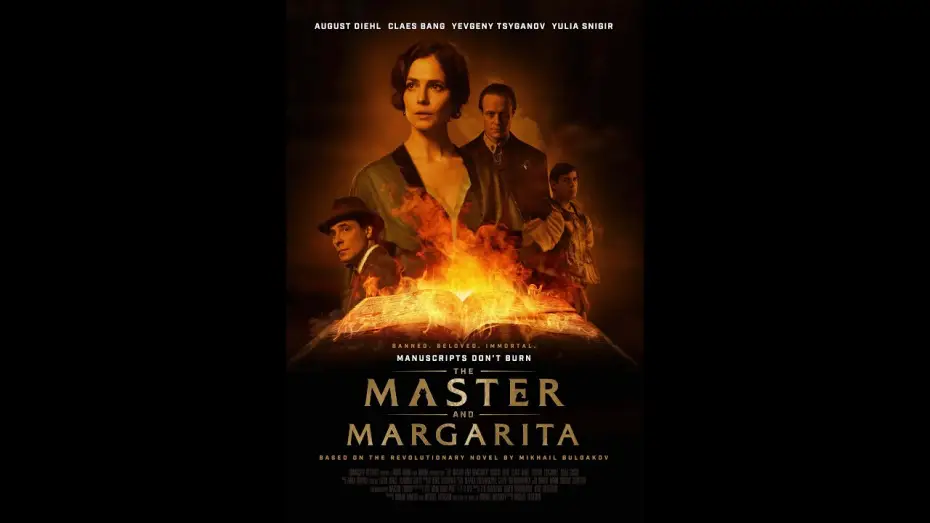 Видео к фильму Мастер и Маргарита — The Master and Margarita Launch Trailer