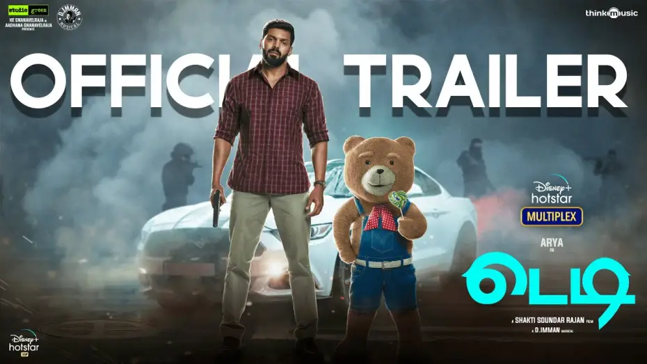 Видео к фильму Teddy — Teddy | Official Trailer Tamil | Shakti Soundar Rajan, Arya & Sayyeshaa | Streaming From Mar 12
