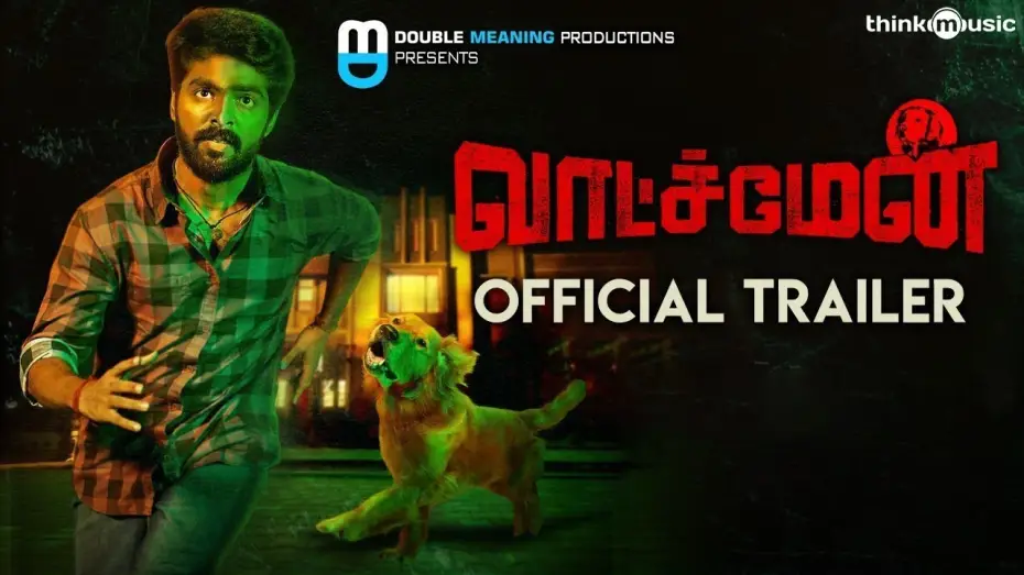 Видео к фильму Страж — Watchman Official Trailer | G.V. Prakash Kumar | Raj Arjun | Suman | Vijay | Nirav Shah