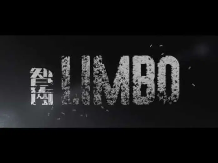 Видео к фильму Лимб — Limbo international theatrical trailer - Soi Cheang-directed movie w/ Gordon Lam