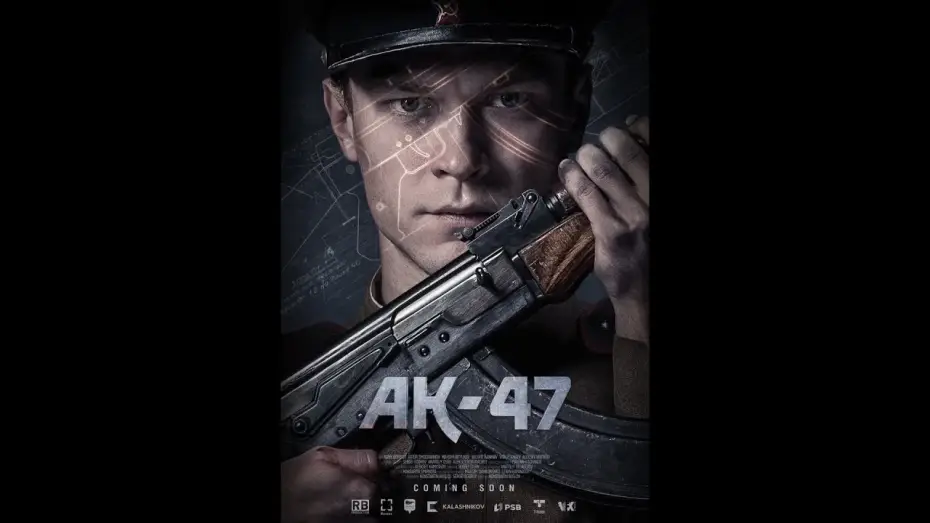 Видео к фильму Калашников — Trailer (Subbed)