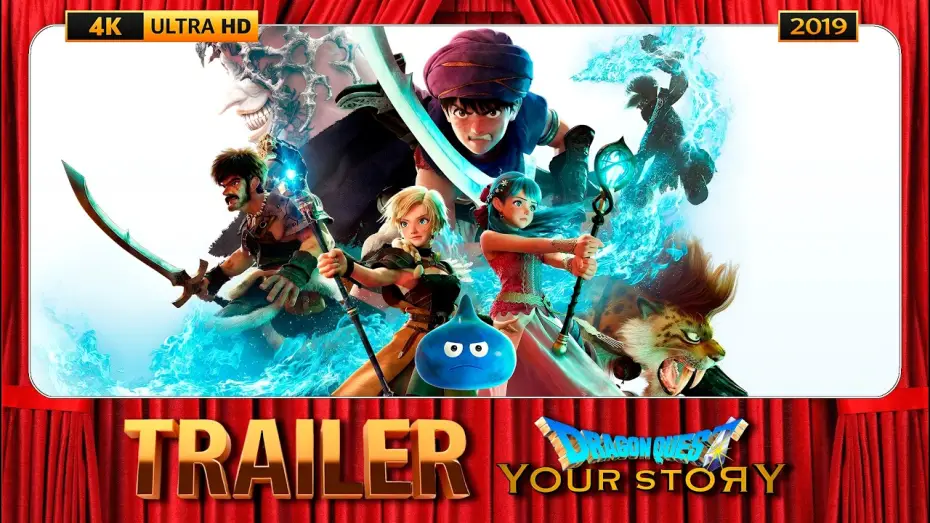 Видео к фильму ドラゴンクエスト ユア・ストーリー — Dragon Quest: Your Story (2019) English Dubbed Trailer [4K-UHD]