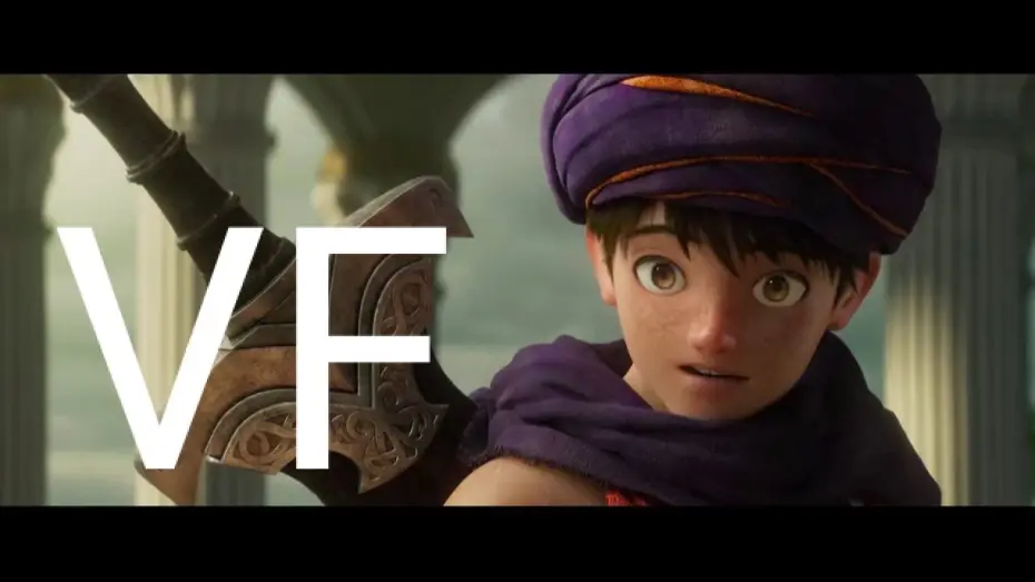 Видео к фильму ドラゴンクエスト ユア・ストーリー — Dragon Quest - Your Story VF Bande Annonce (Ton Histoire)