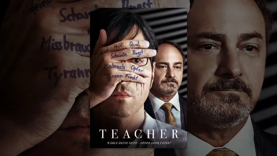 Видео к фильму Последний урок — Teacher