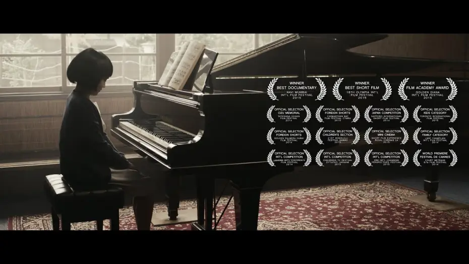 Видео к фильму An American Piano — "An American Piano" (2014) - Official Trailer