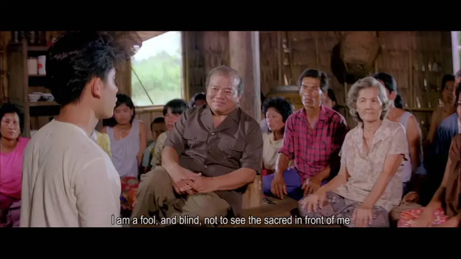 Видео к фильму คนทรงเจ้า — ตัวอย่างภาพยนตร์ คนทรงเจ้า | SILHOUETTE OF GOD [ Official Trailer HD ]