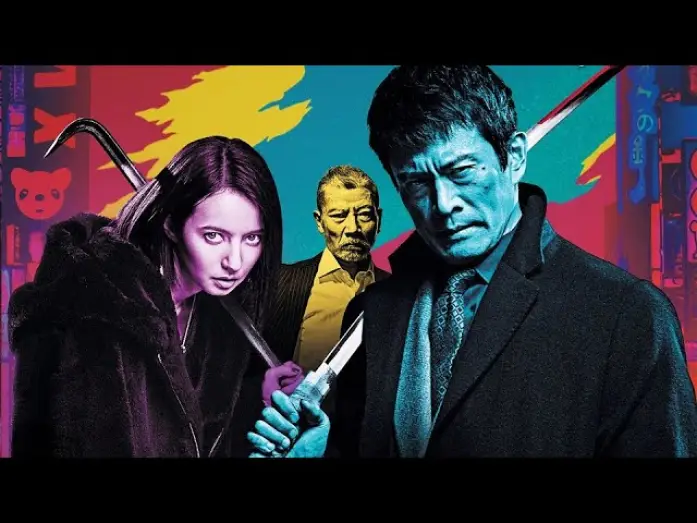Видео к фильму Первая любовь — L'ultimo Yakuza (First Love). Un film di Takashi Miike - Trailer italiano ufficiale