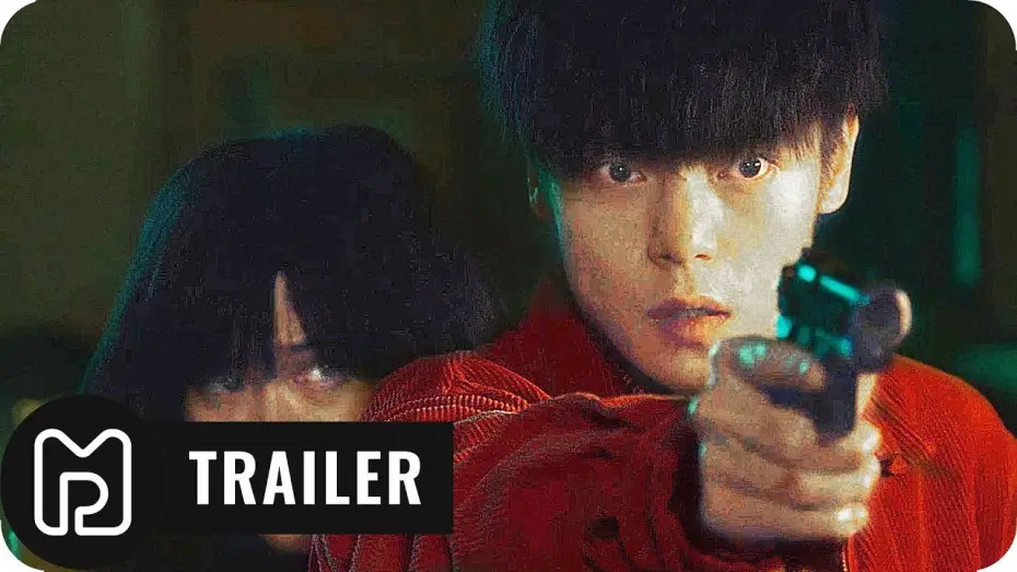 Видео к фильму Первая любовь — FIRST LOVE Trailer Deutsch German (2020) Exklusiv