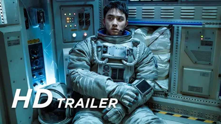 Видео к фильму Луна | Official Trailer [Dubbed]
