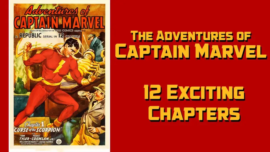 Видео к фильму Adventures of Captain Marvel — The Adventures of Captain Marvel