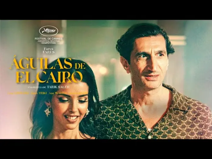 Видео к фильму Орлы Республики — ÁGUILAS DE EL CAIRO - TRÁILER