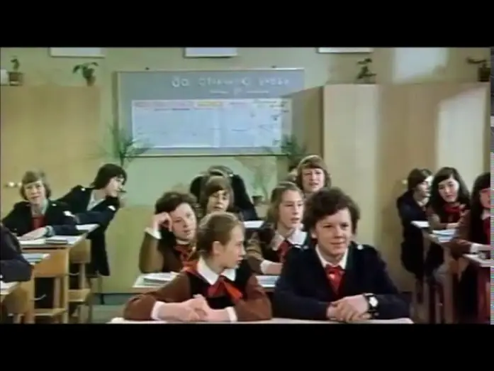 Видео к фильму Это мы не проходили | Фрагмент из фильма Это мы не проходили