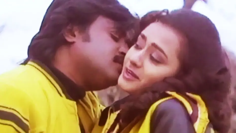Видео к фильму வேலைக்காரன் | Va Va Va Kanna Va | Rajinikanth, Amala | Velaikaran (1987) | Tamil Romantic Song