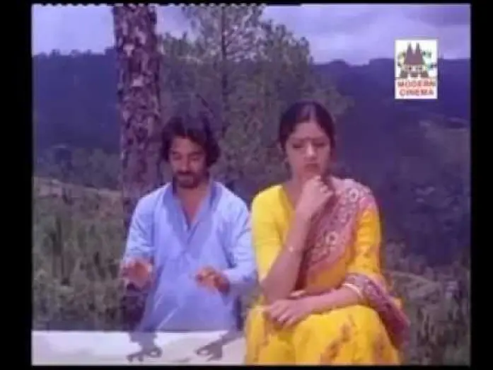 Видео к фильму வறுமையின் நிறம் சிவப்பு | Sippi irukkuthu muthum irukuthu