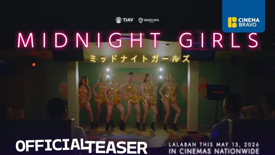 Видео к фильму Midnight Girls | Midnight Girls (2026) Official Teaser - Sanya Lopez, Loisa Andalio, Jane Oineza & Jodi Sta. Maria