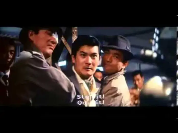 Видео к фильму 俺にさわると危ないぜ — Ore ni sawaru to abunaize