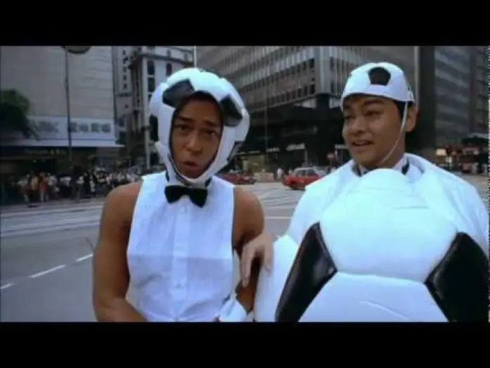 Видео к фильму Могучее дитя — Mighty Baby (2002) HQ DVD *TEASER* Trailer (Cantonese audio) (AKA: La Brassiere 2)