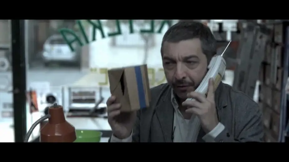 Видео к фильму Китайская сказка — Un cuento chino - Trailer