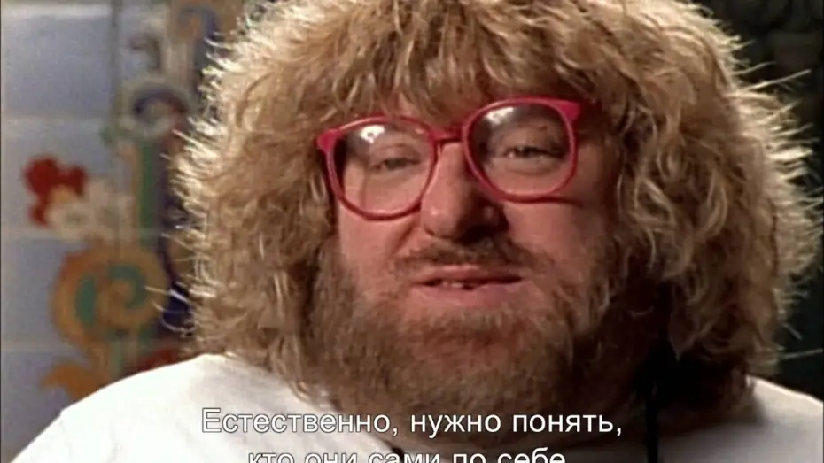 Видео к фильму Достать Брюса — Достать Брюса - Трейлер (с субтитрами)