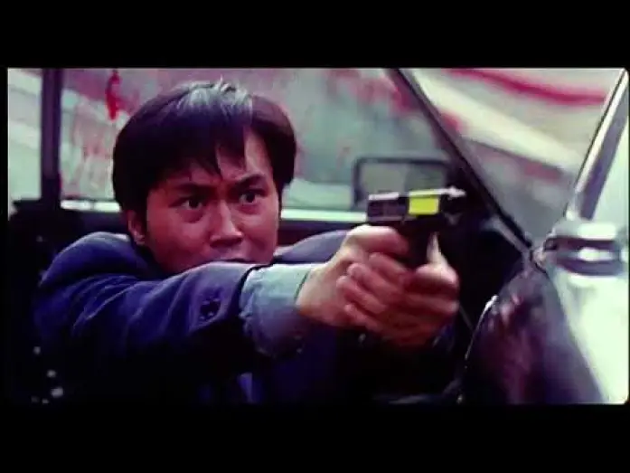 Видео к фильму G4特工 — Option Zero (1997) Trailer