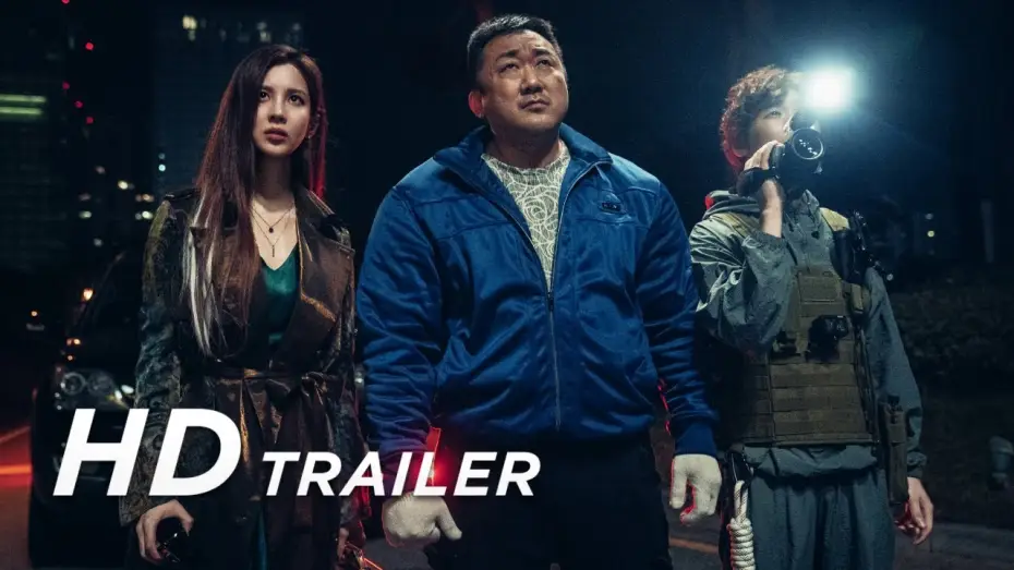 Видео к фильму Святая ночь: Охотник на демонов | Trailer [Dubbed]