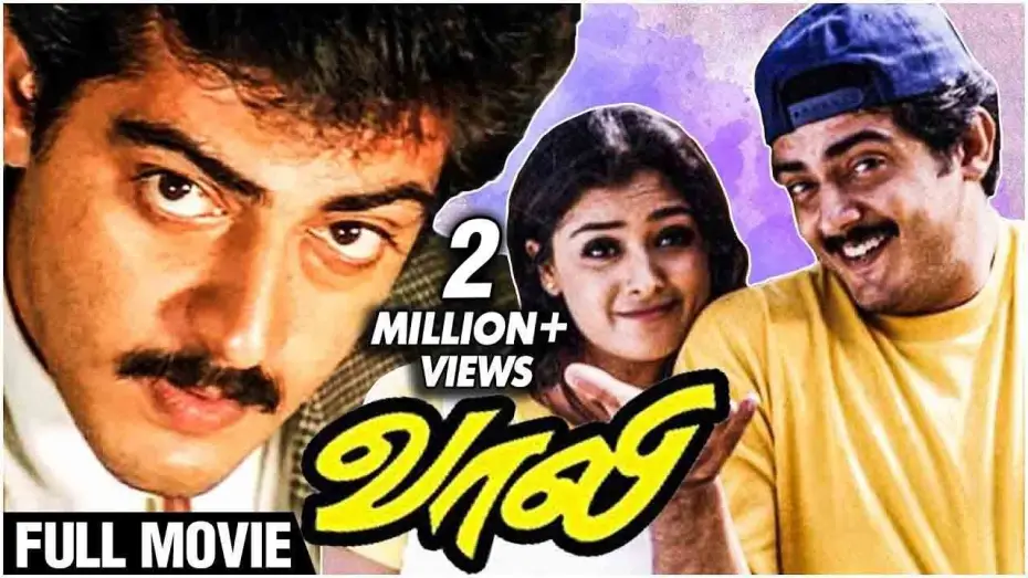 Видео к фильму வாலி | Vaalee - Full Tamil Movie | Ajith, Simran, Jyothika, Vivek | S J Surya | Deva