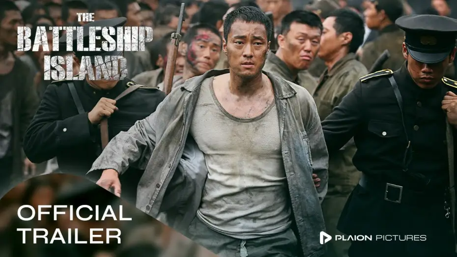 Видео к фильму Кунхам: Пограничный остров | Battleship Island (Deutscher Trailer) - Hwang Jung-min, So Ji-seob