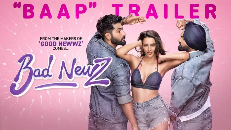 Видео к фильму बैड न्यूज़ | Bad Newz - Official Trailer | Vicky Kaushal | Triptii Dimri | Ammy Virk | Anand Tiwari | 19th July