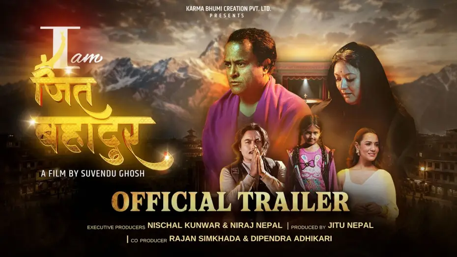 Видео к фильму I am जित बहादुर | I AM JIT BAHADUR || Movie TRAILER 2026 || Jitu Nepal, Barsha Raut, Priyanka Karki, Suuveendu Ghosh