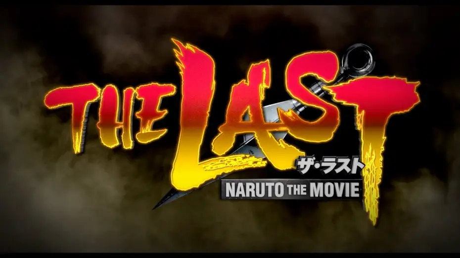 Видео к фильму Наруто: Последний фильм | THE LAST: NARUTO THE MOVIE: il 4, 5 e 6 novembre al cinema