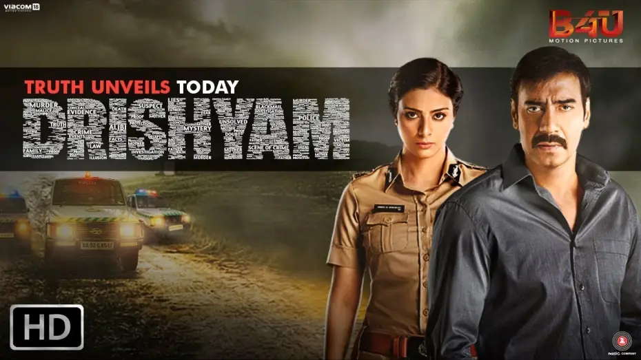 Видео к фильму Видимость | Drishyam - Official Trailer | Starring Ajay Devgn, Tabu & Shriya Saran