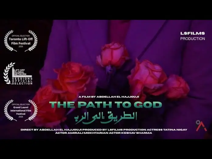Видео к фильму The Path to God | The Path to God 2026 trailer, following its acclaimed selection at international festivals.