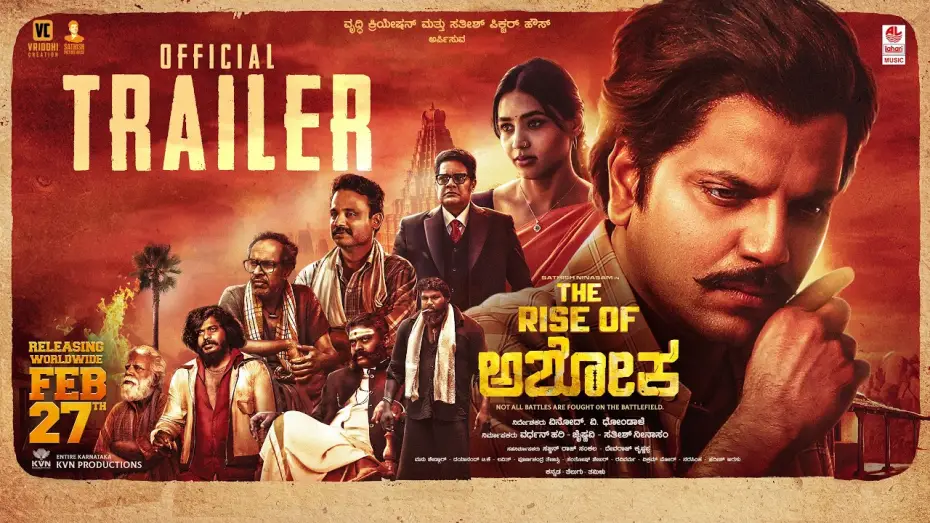 Видео к фильму ದ ರೈಸ್ ಆಫ್ ಅಶೋಕ — The Rise Of Ashoka Official Trailer | Sathish Ninasam, Sapthami Gowda | Vinod V Dhondale