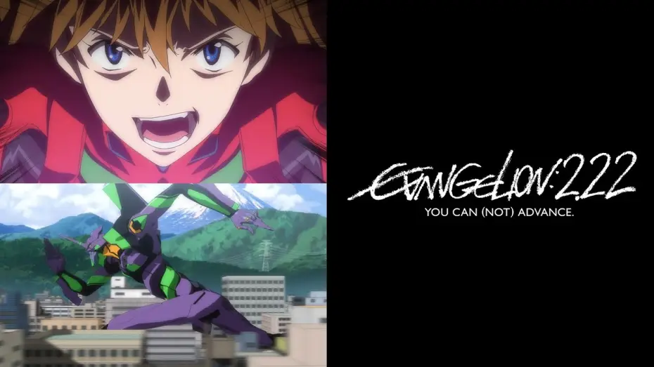 Видео к фильму Евангелион 2.22: Ты (не) пройдёшь | EVANGELION:2.22 YOU CAN (NOT) ADVANCE. Official Trailer [Subtitled]