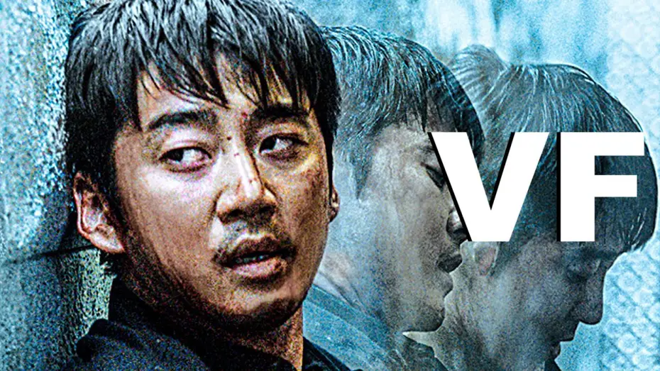 Видео к фильму Ускользающий человек — SPIRITWALKER Bande Annonce VF (2022)