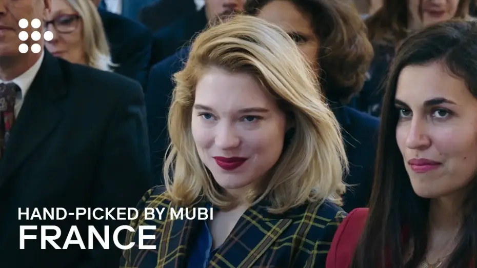 Видео к фильму Суперзвезда — Hand-picked by MUBI