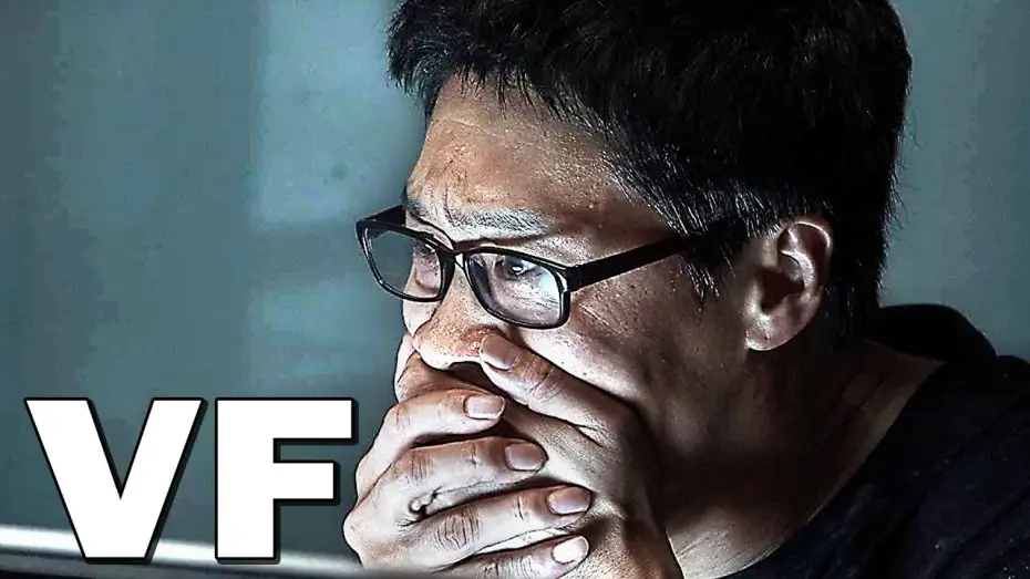 Видео к фильму Затмение — WARNING DO NOT PLAY Bande Annonce VF (2020) Thriller