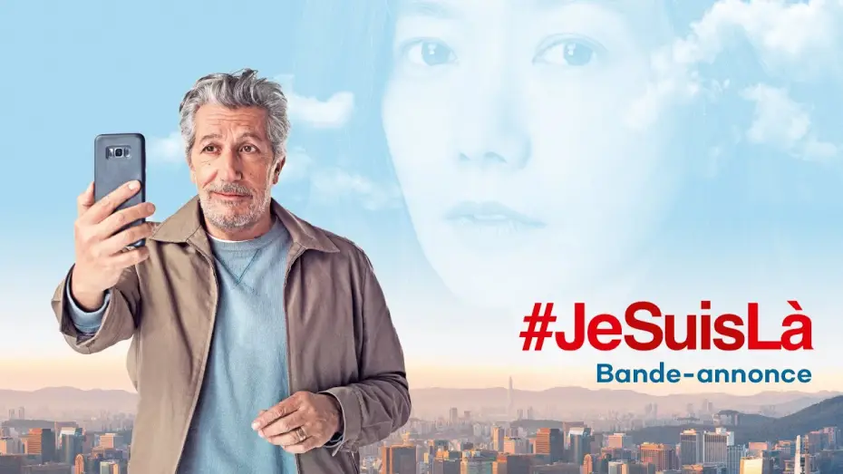 Видео к фильму #яздесь — #JeSuisLà - Bande Annonce [VF]