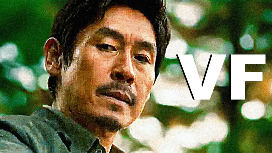 Видео к фильму Якша: Суровые методы — YAKSHA, UN DÉMON EN MISSION Bande Annonce VF (2022)