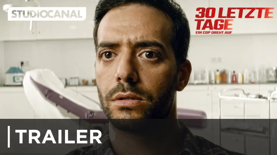 Видео к фильму Коп на драйве — Offizieller Trailer