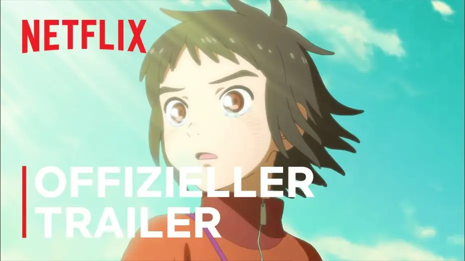 Видео к фильму Дитя месяца богов — Child of Kamiari Month | Offizieller Trailer | Deutsch (OmU) HD