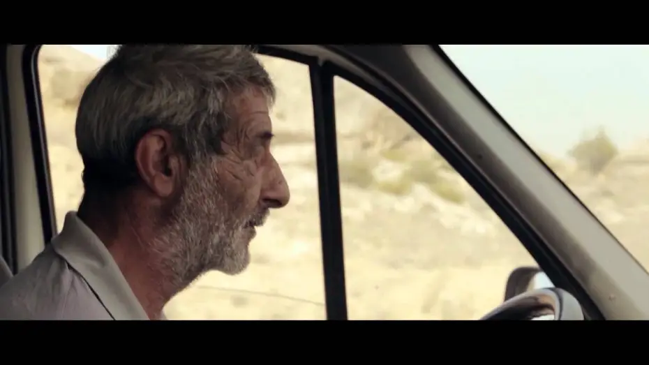 Видео к фильму Black — "QARA" Official Trailer