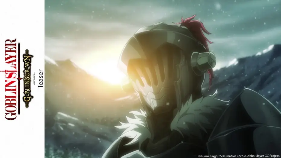 Видео к фильму Убийца гоблинов: Корона гоблина — Goblin Slayer : Goblin's Crown - Bande Annonce [VOST]