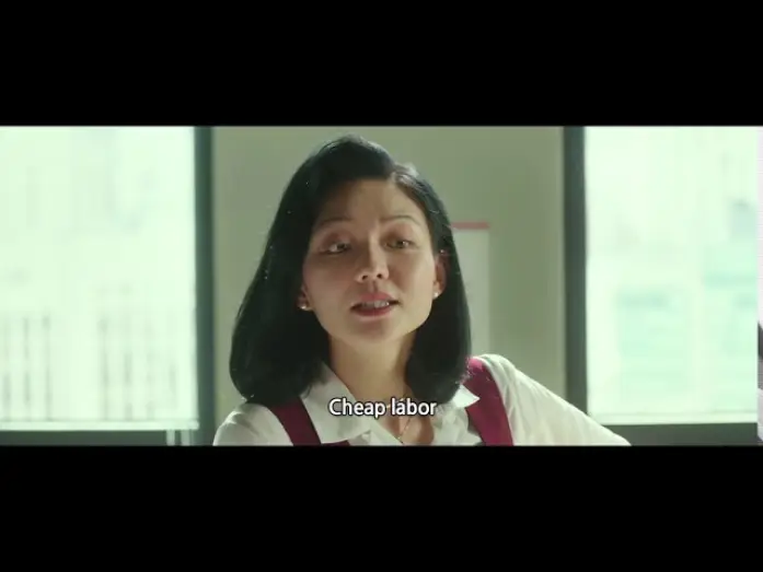 Видео к фильму 삼진그룹 영어토익반 — Samjin Company English Class_Main Trailer_Int'l