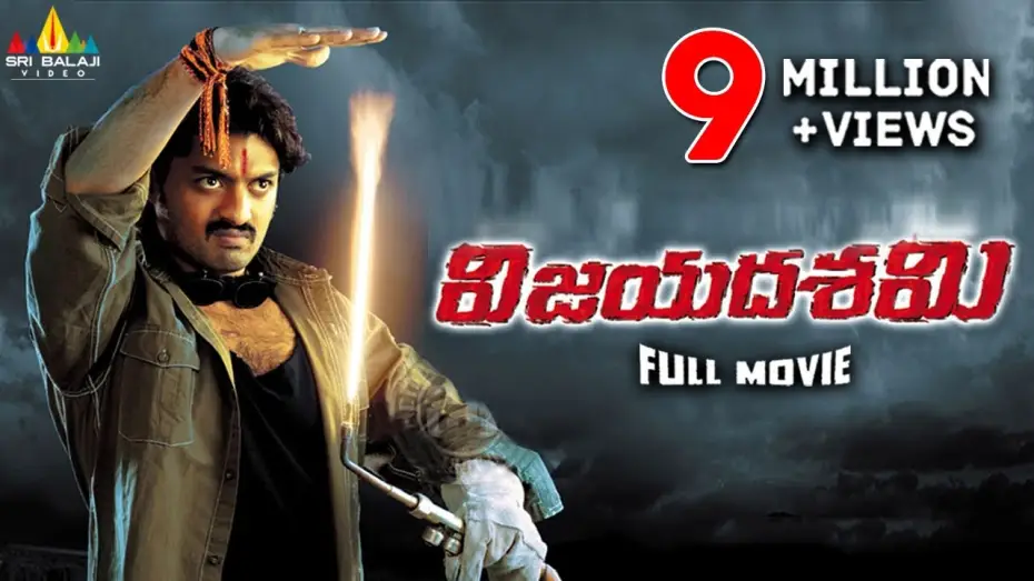 Видео к фильму విజయదశమి — Vijayadasami Telugu Full Movie | Kalyan Ram, Vedhika | Sri Balaji Video